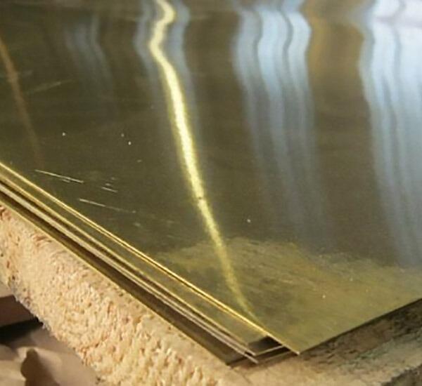 Лист Латуни Купить В Екатеринбурге